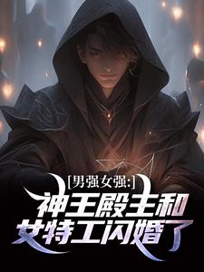 林晨叶寒霜小说免费阅读完整版