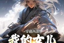 李叶倩倩完整版小说免费阅读-殇情文学