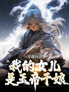 李叶倩倩完整版小说免费阅读