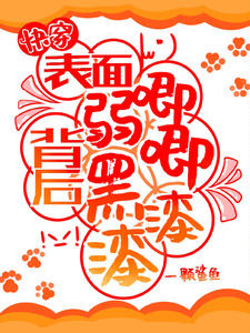 宗元矜小说免费阅读完整版