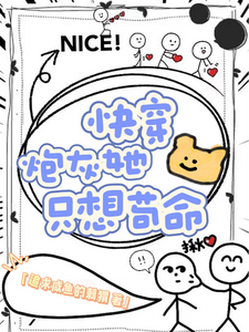 攸宁完整版小说免费阅读