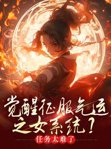 骗师尊双修后，我带宗门走向无敌墨羽柳语嫣小说完结版章节在线阅读
