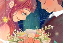 小说完整版《惊!丧尸王强宠美男疯批反派》免费阅读-殇情文学