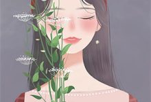 宋南乔完整版小说免费阅读-殇情文学