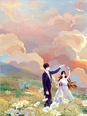 沐云初顾爇霆小说本公主除了美貌，一无所有章节免费阅读