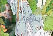 姜渔池樾完整版《甩男神后，回国他成了京圈太子爷！》小说免费阅读-殇情文学