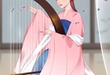 在线寻找婚途逆袭:我的传奇之路小说的无删减版本-殇情文学
