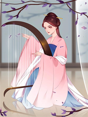 在线寻找婚途逆袭：我的传奇之路小说的无删减版本