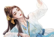 仙二代逼我当反派怎么办？干！这本小说在哪里可以看？哪里有免费试读章节？-殇情文学