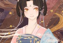完结版《穿成古代一混混，我靠种田翻身了》在线免费阅读-殇情文学