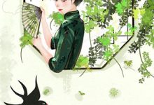 穿越高武!开局觉醒一棵恶魔果树小说最新更新在哪里?免费在线看-殇情文学