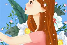 《我成了气运女主后，被全员宠上天》小说章节列表免费试读，方若棠小说在线阅读-殇情文学