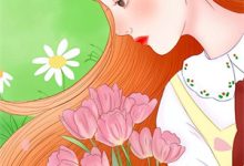 小说《我成了气运女主后，被全员宠上天》完整版在线章节免费阅读-殇情文学