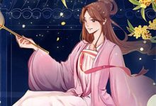 免费看被妻子送背叛惊喜，我让她后悔不已小说的网站有哪些？-殇情文学