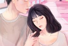 《穿越七零,我成为了绝世女配》苏筱柒周野完整版小说免费阅读-殇情文学