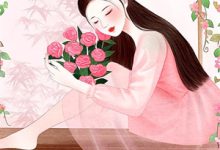 在线免费阅读刚绑上系统，就告诉我快休眠了？完整小说-殇情文学