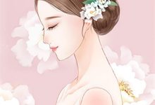 完整版小说《穿越后，我嫁的糙汉是个大富豪》免费阅读-殇情文学