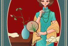 穿越仙武,我的功法能加点章节免费在线阅读,苏尘完结版-殇情文学