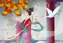 女暴君n种方式，和他白头偕老了完整版小说，女暴君n种方式，和他白头偕老了免费阅读-殇情文学