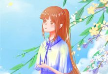 虞卿黛小说恶女嫁反派,男主你哭什么?完整版阅读-殇情文学