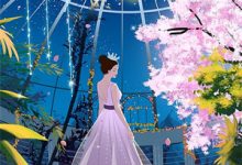 龙羽小说免费阅读完整版-殇情文学