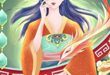 哪里能找到团宠修仙?你们宠女主,我修仙!小说的全部章节?-殇情文学