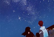 叶商商池眘完整版《痛失所爱，大佬他心难自抑》小说免费阅读-殇情文学