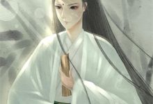 完结版《回归豪门，我在家里当霸王》在线免费阅读-殇情文学