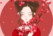 《高冷总裁下乡，专治毒舌娇妻》全集免费在线阅读（宁明儿陈深）-殇情文学