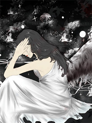 小说《被女友背叛后，末日降临了》章节免费阅读