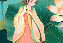 免费看结婚后，心机丈夫不装贤惠男人了小说的网站有哪些？-殇情文学