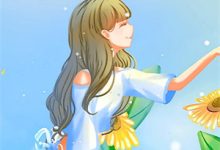《重生归来,我被高冷皇帝宠上天》姜苡柔焱渊小说免费阅读完整版-殇情文学