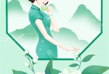 未婚夫回归三日,就和别人私定终身苏芷谢言,未婚夫回归三日,就和别人私定终身在线无弹窗阅读-殇情文学