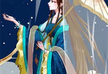 从侯府弃妇到疆土霸主，她杀疯了小说阅读，从侯府弃妇到疆土霸主，她杀疯了完结版-殇情文学