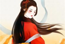 求推荐可以免费阅读寻宝：你不知道的古董江湖术小说的网站-殇情文学