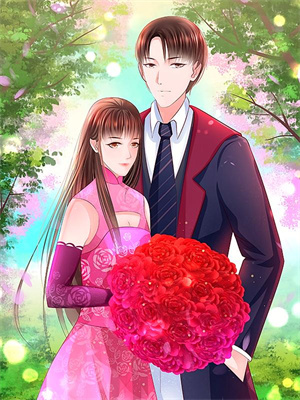 完整版《拿下霸总后，我被迫走了女主剧情！》小说免费阅读