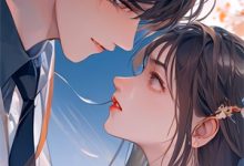 完整版《他那么狂，但会为了我低头啊》小说免费阅读-殇情文学