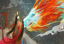 穿到古代，本星际女带全家起飞夏绾娘萧驰野小说在线章节目录阅读最新章节-殇情文学