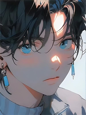 完结版《愿照人心》章节阅读