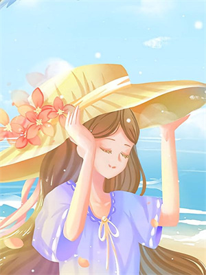 《甩了京圈太子爷后，他找上门了》小说大结局免费试读 肖明微厉泽深小说