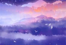 烟火照夜白小说,烟火照夜白温南枝沈清宴-殇情文学