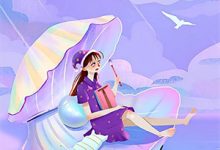 终随雁影各西东这本小说在哪里可以看?哪里有免费试读章节?-殇情文学