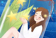 过期白月光童希小说免费阅读-殇情文学