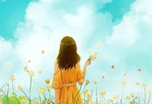 踩她上位?留后娘子让摄政王江山为娉!小说免费资源,踩她上位?留后娘子让摄政王江山为娉!在线阅读-殇情文学