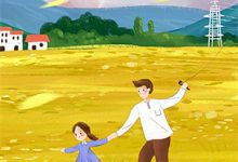 她与星河皆璀璨小说完结版章节免费阅读-殇情文学