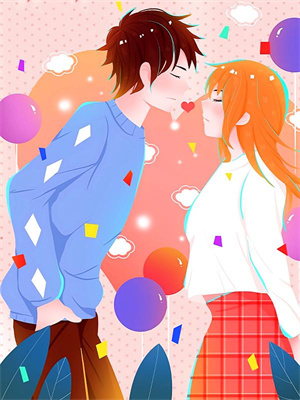完结版《中年失业，美艳空姐竟让我当奶爸》章节目录在线阅读