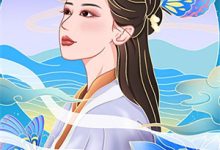 父皇请禅位,我要做女帝啦!萧婵,父皇请禅位,我要做女帝啦!小说免费阅读-殇情文学