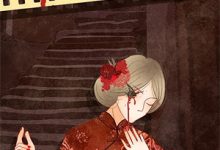 完结版《冷酷杀手穿成寡妇后致富养娃》章节阅读-殇情文学