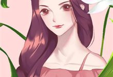 完结版《奇门至尊》章节阅读-殇情文学