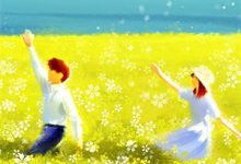 完结版《我只想炼丹,弟子全是冲师逆徒》在线免费阅读-殇情文学